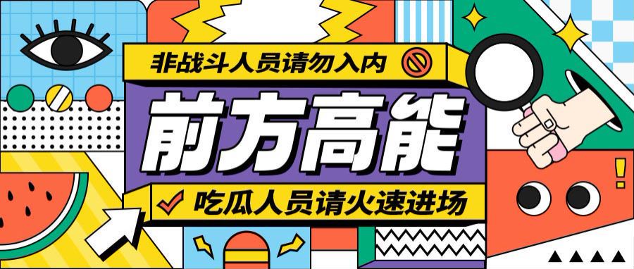 小红书号80万粉丝健身类型短视频号买卖推荐